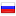 dimensis.com server is located in Russia